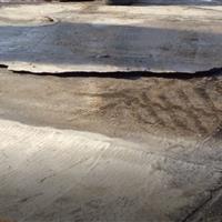 flat-damaged